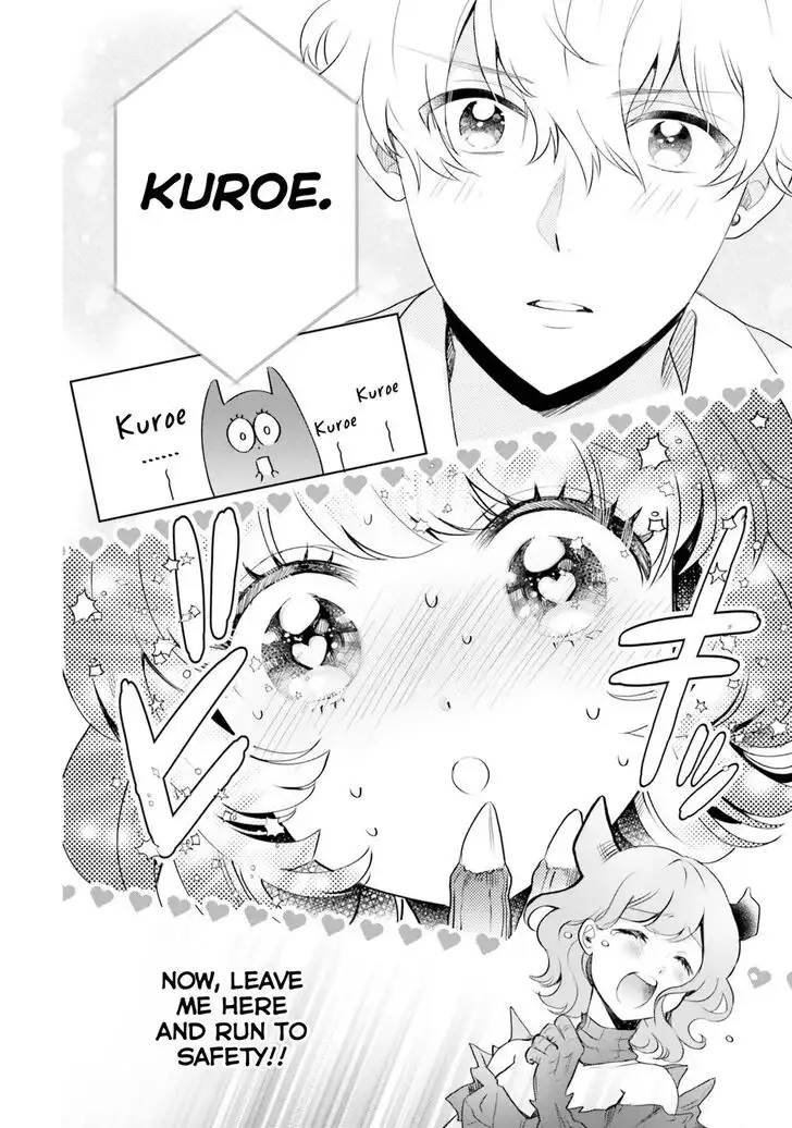 Otome Kaijuu Caramelize Chapter 19 22